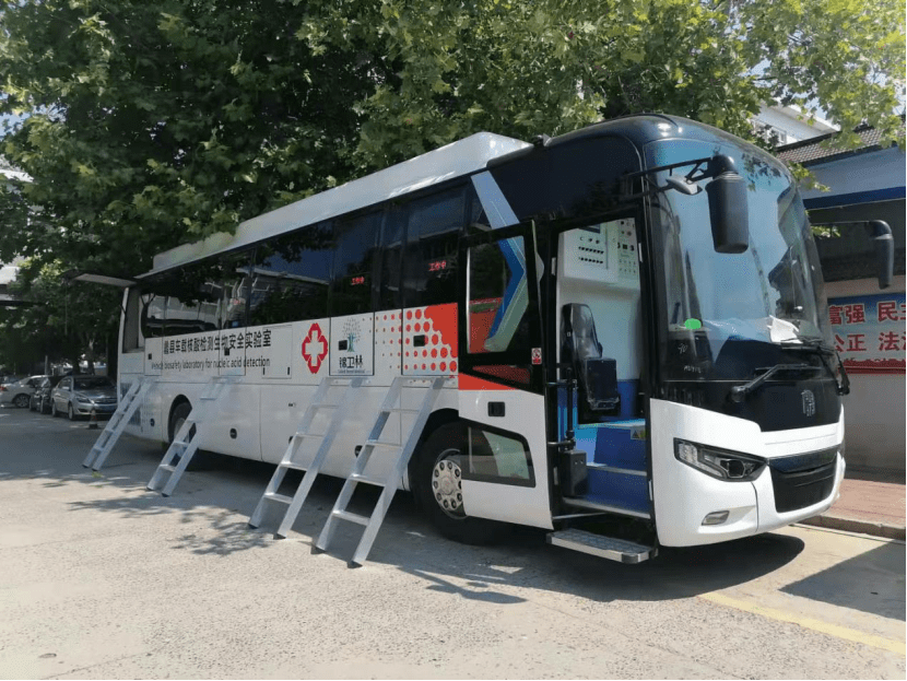 中通客車核酸檢測車強勢出擊 以硬實力筑牢疫情防控屏障