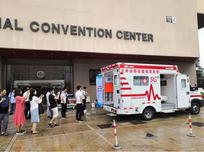 5G時代，萬物智聯 智能急危重癥移動單元與體檢車平穩著陸，開啟移動醫療新篇章