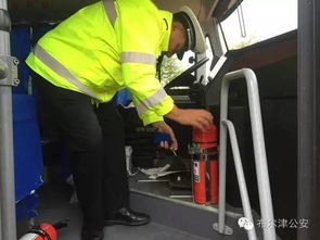 守護學生平安之路 做好校車安全“體檢”